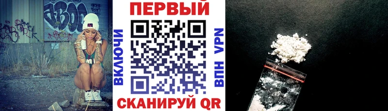закладка  Щёлково  Amphetamine Premium 