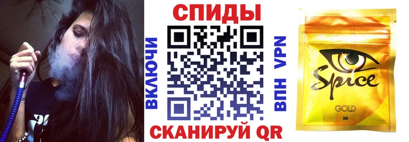 БУТИРАТ BDO 33%  купить наркотики сайты  Щёлково 