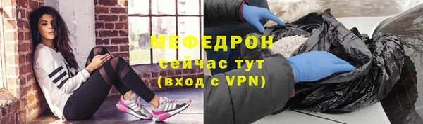 наркотики Магас