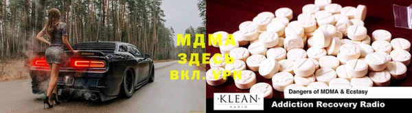 первитин Кукмор