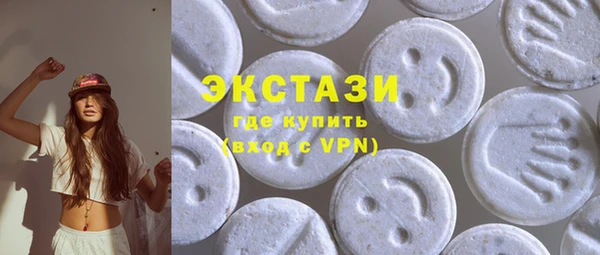бутик Липки