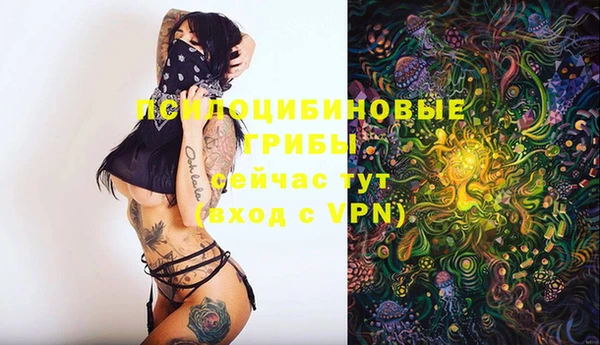 бутик Липки