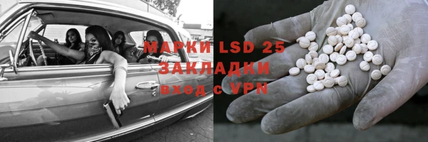 индика Магадан