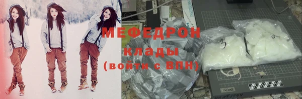 таблы Лихославль