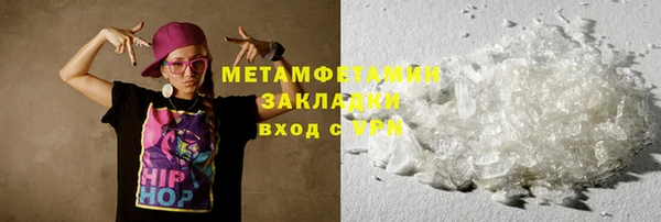 индика Магадан