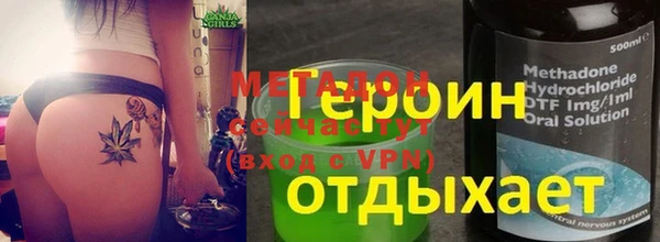таблы Лихославль