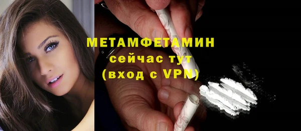 бутик Липки