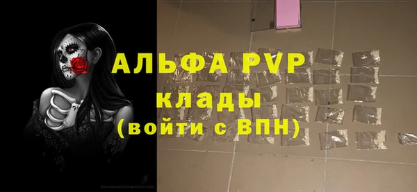 бутик Липки