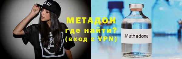 ALPHA PVP Лиски