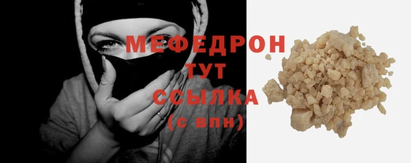скорость Ладушкин