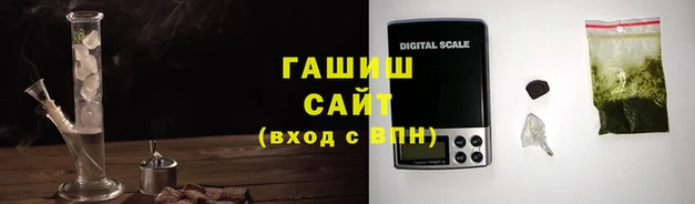 таблы Лихославль