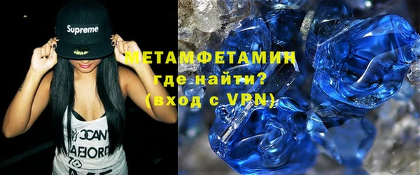 таблы Лихославль