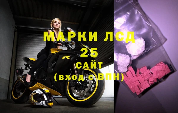 бутик Липки