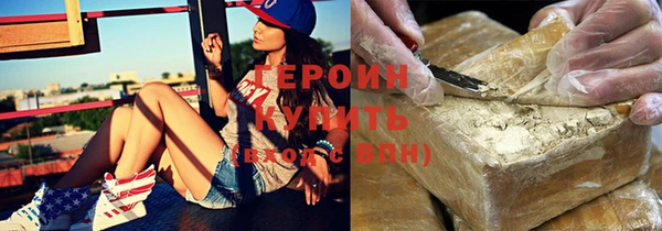 каннабис Архангельск