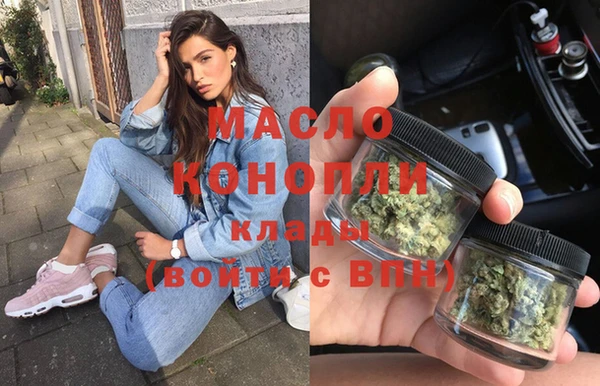 таблы Лихославль