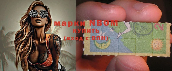 бутик Липки