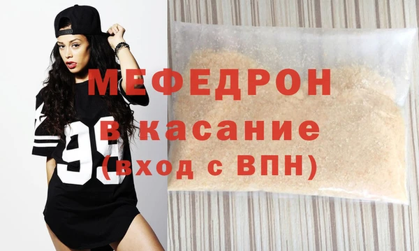 таблы Лихославль