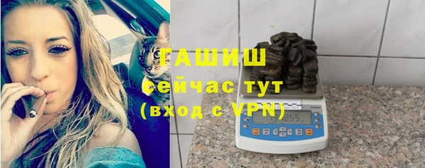 бутик Липки