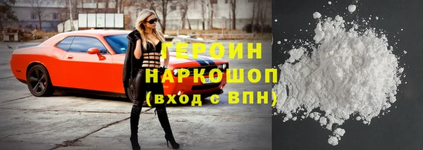 таблы Лихославль