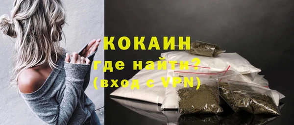бутик Липки