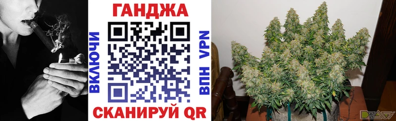 МАРИХУАНА THC 21%  Щёлково 